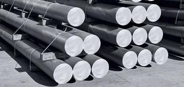 High Purity Aluminium Ingots